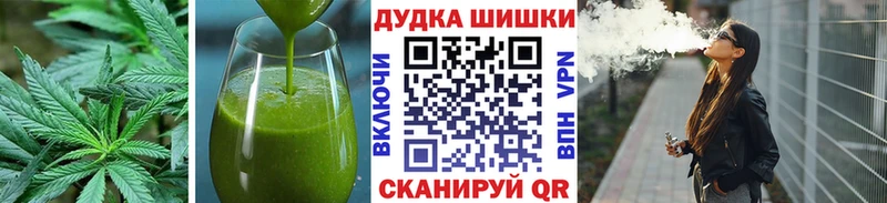 как найти закладки Пенза Печенье с ТГК марихуана