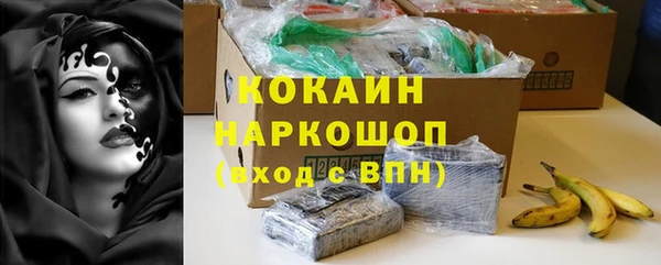 круглые Нефтекумск