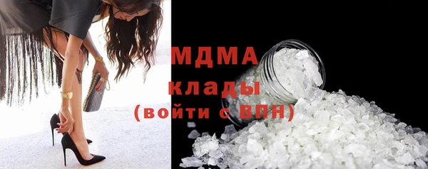 не бодяженный Новозыбков