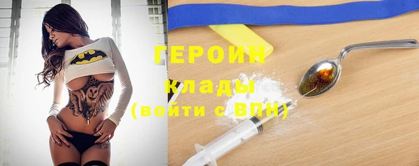 не бодяженный Новодвинск