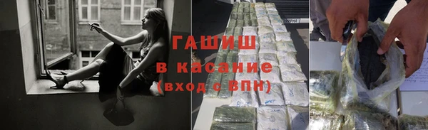 не бодяженный Новозыбков