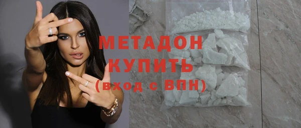 не бодяженный Новодвинск