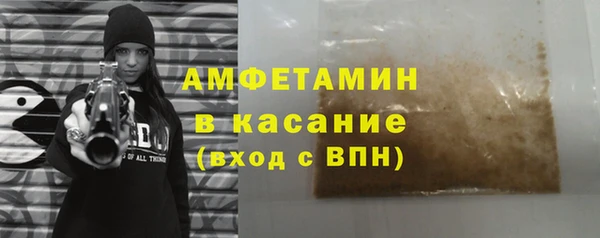 не бодяженный Новозыбков