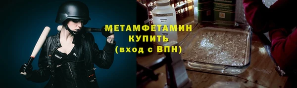 не бодяженный Новодвинск