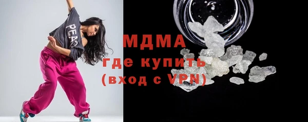 не бодяженный Новодвинск