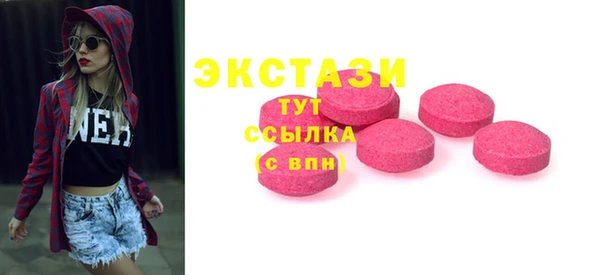не бодяженный Новодвинск