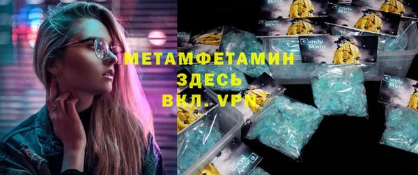 не бодяженный Новодвинск