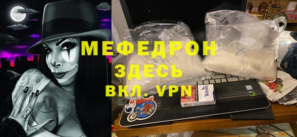 не бодяженный Новодвинск