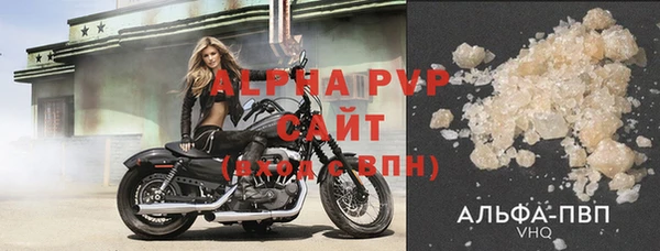 не бодяженный Новозыбков