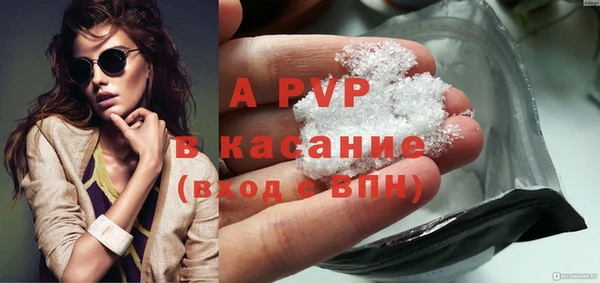 не бодяженный Новозыбков