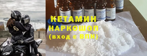 не бодяженный Новозыбков