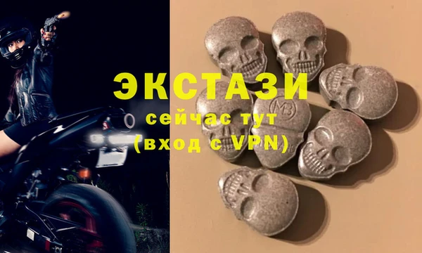 не бодяженный Новодвинск