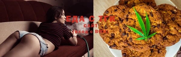 не бодяженный Новодвинск