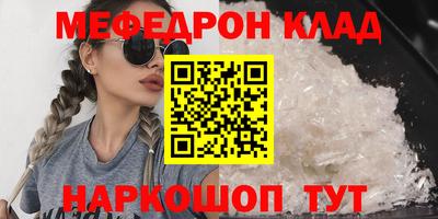 ALPHA PVP Можга