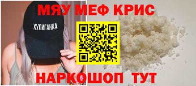 ALPHA PVP Можга