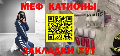 ALPHA PVP Можга