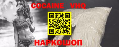 mdpv Моздок