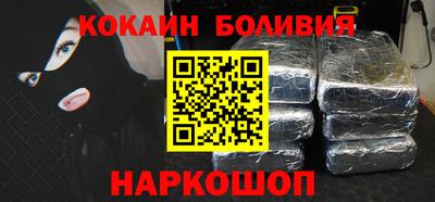 ALPHA PVP Можга