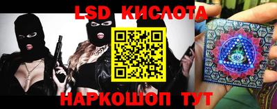 ALPHA PVP Можга