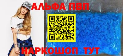 соль курить ск Можайск