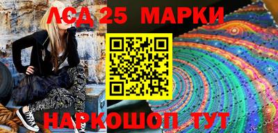 mdpv Моздок