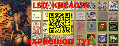 соль курить ск Можайск