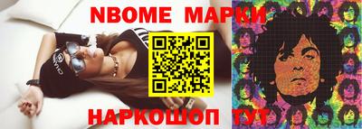 mdpv Моздок