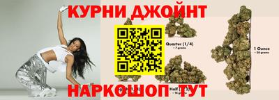 mdpv Моздок