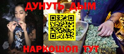ALPHA PVP Можга