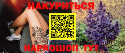 mdpv Моздок