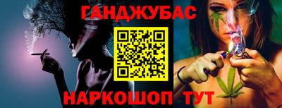 mdpv Моздок