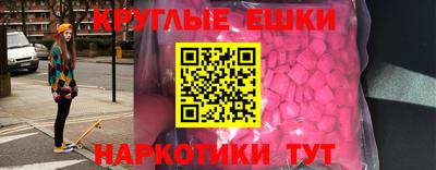 ALPHA PVP Можга