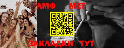 ALPHA PVP Можга