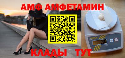 mdpv Моздок