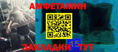 ALPHA PVP Можга