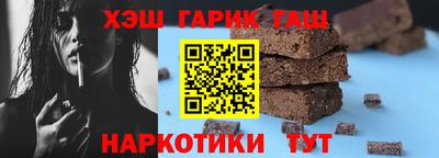 ALPHA PVP Можга
