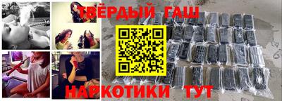 ALPHA PVP Можга