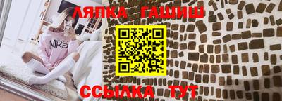 ALPHA PVP Можга