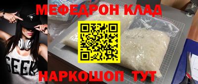 ALPHA PVP Можга
