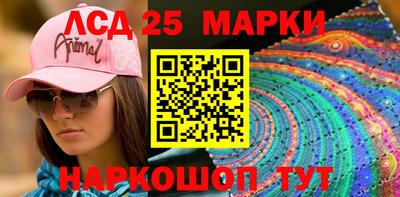 ALPHA PVP Можга