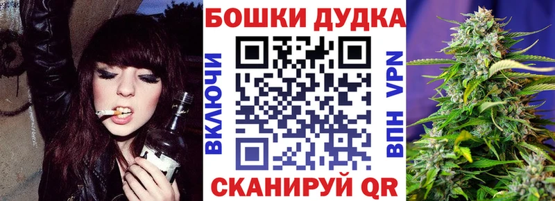МАРИХУАНА индика  omg как войти  Пенза 